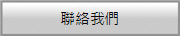 �p���ڭ�